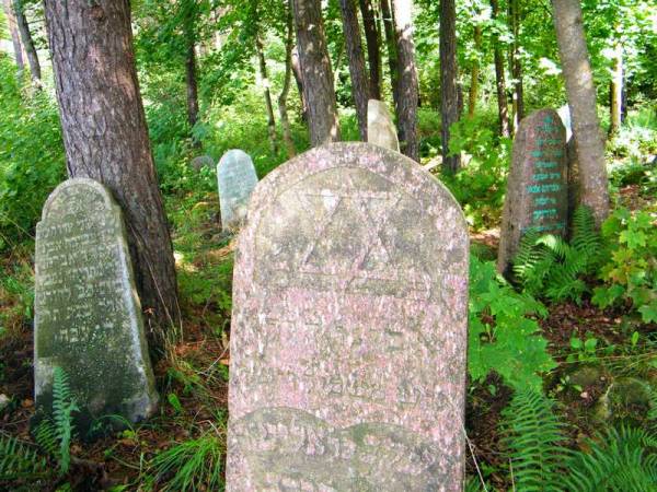  - Могілкі габрэйскія. 