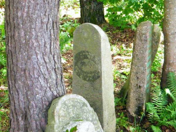  - Могілкі габрэйскія. 