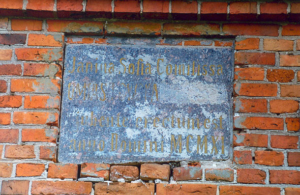  - Фольварк . 