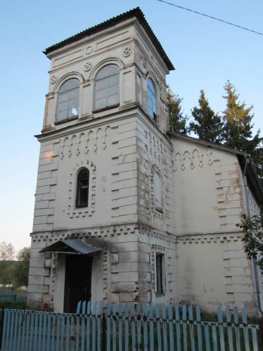 Žamysłaŭl. Estate of Umiastoŭski