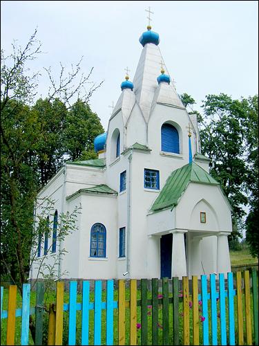 Dolnaja Ruta. Orthodox church of All Saints