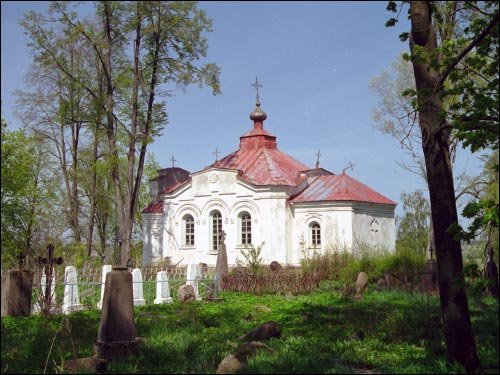  - Orthodox church of St. George. 