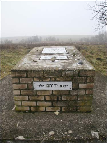 Mir. cemetery Jewish