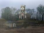 Rajca market town - Orthodox church of St. Barbara