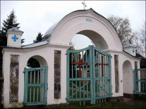 Turec. Orthodox church of the Protection of the Holy Virgin