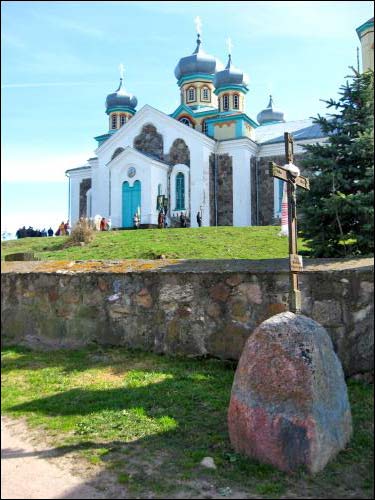 Turec. Orthodox church of the Protection of the Holy Virgin