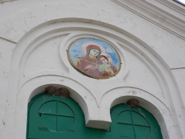 Turec. Orthodox church of the Protection of the Holy Virgin