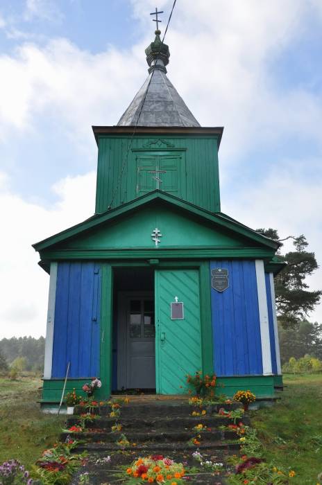 Babry. Orthodox church of the Exaltation of the Holy Cross