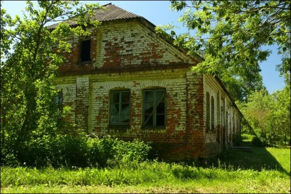  - Фольварк . Кузня