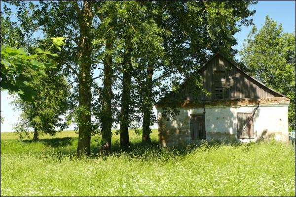  - Фольварк . 