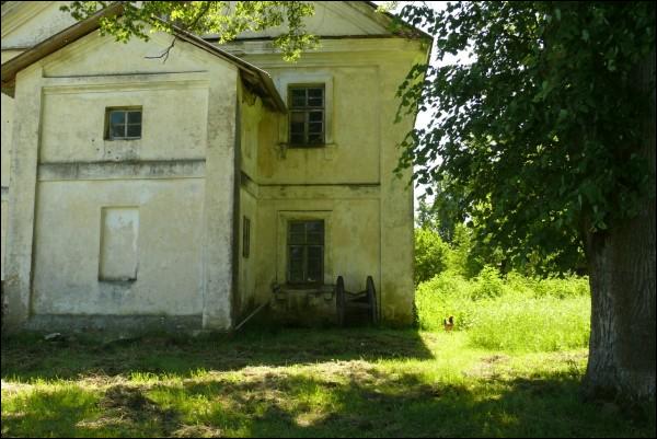  - Фольварк . Дом управляющего, фрагмент