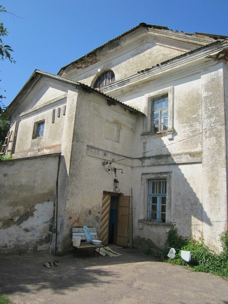  - Фольварк . 