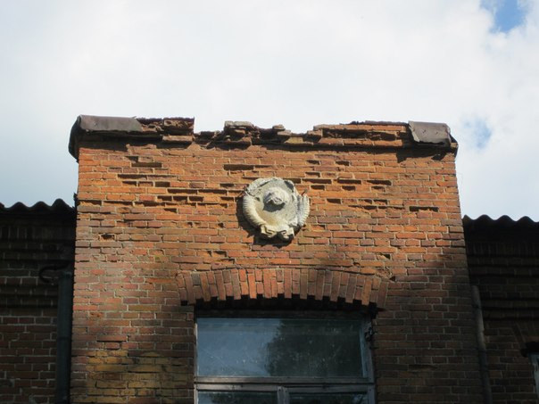  - Фольварк . Винокурня, фрагмент