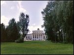 деревня Овстуг - Усадебно-парковый ансамбль Тютчевых