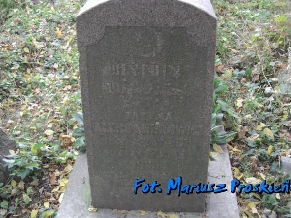 Navahrudak. cemetery Tartarian