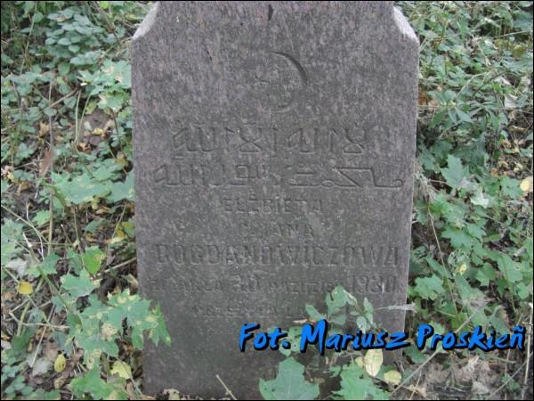 Navahrudak. cemetery Tartarian