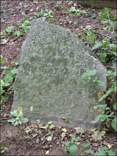 Navahrudak. cemetery Tartarian