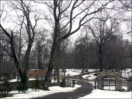 Usielub. Manor of O'Rourke