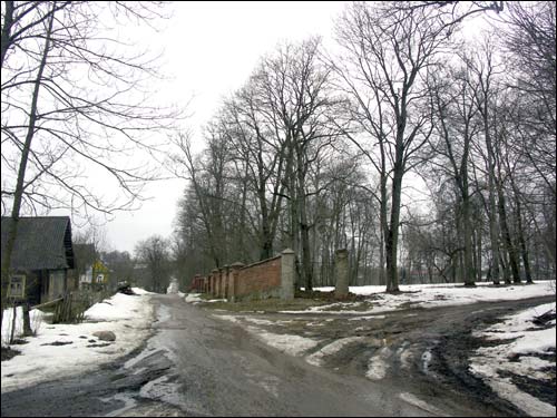 Usielub. Manor of O'Rourke
