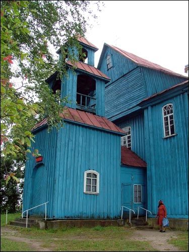  - Orthodox church of St. Peter and St. Paul. 