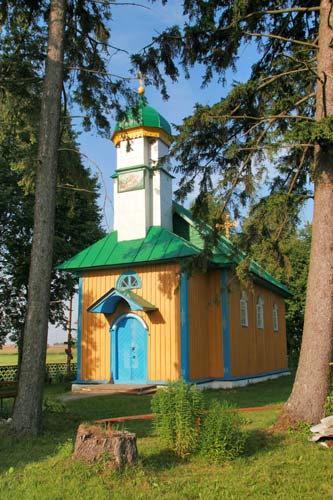 Surynka. Orthodox church of St. Elijah