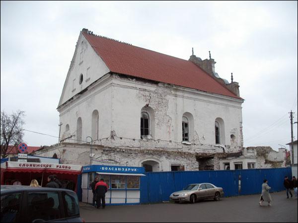  - Synagogue Great. 