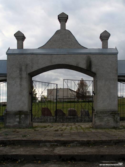 Słonim. cemetery Jewish