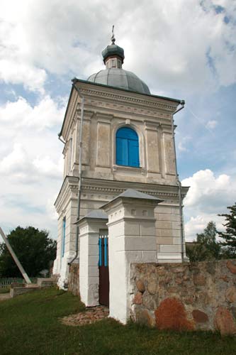  - Orthodox church of the Holy Mother of Kazan. The belfry