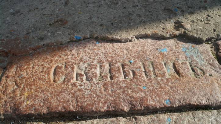  - Orthodox church of the Holy Mother of Kazan. 