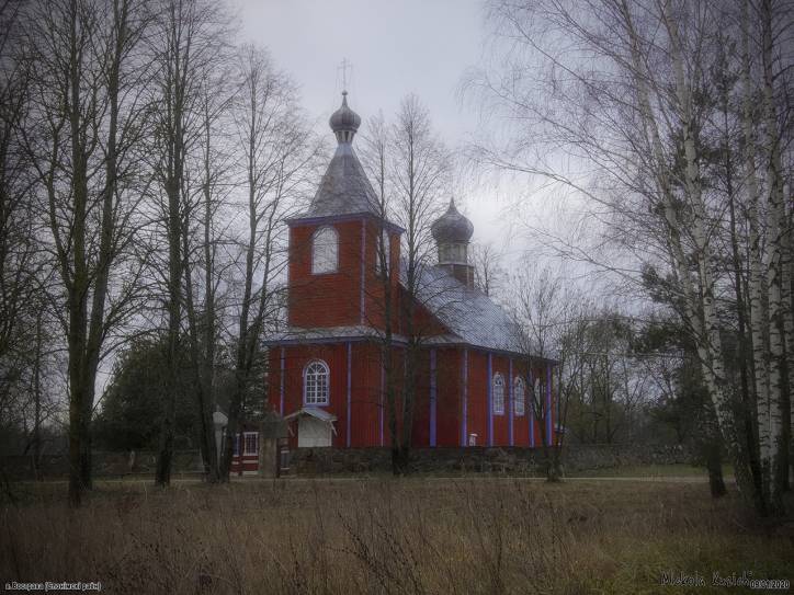 Vostrava. Orthodox church of St. Michael the Archangel