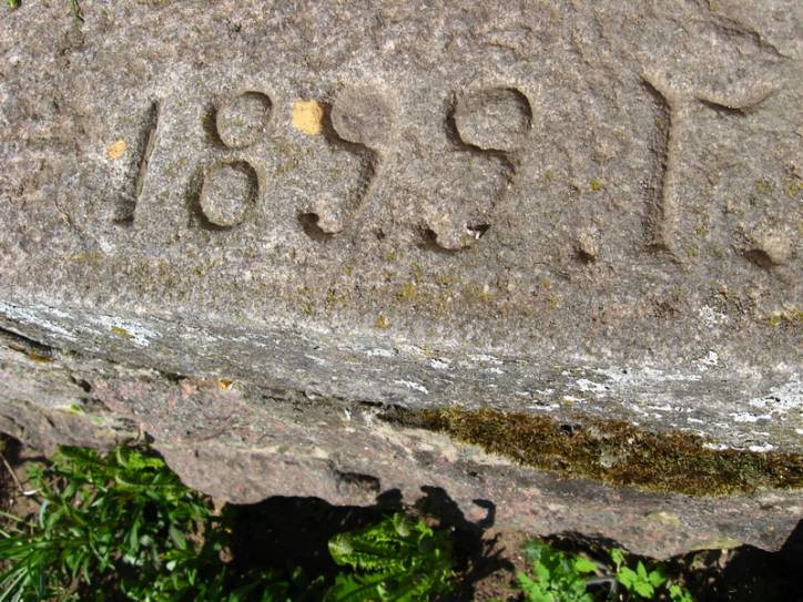 Daniušava. Catholic church of the Holy Trinity