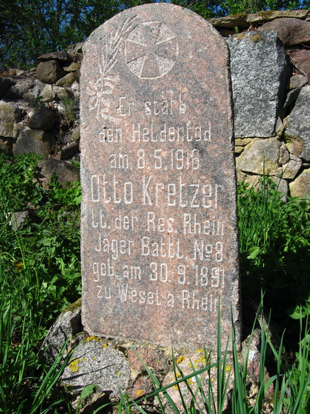 Daniušava. Catholic church of the Holy Trinity