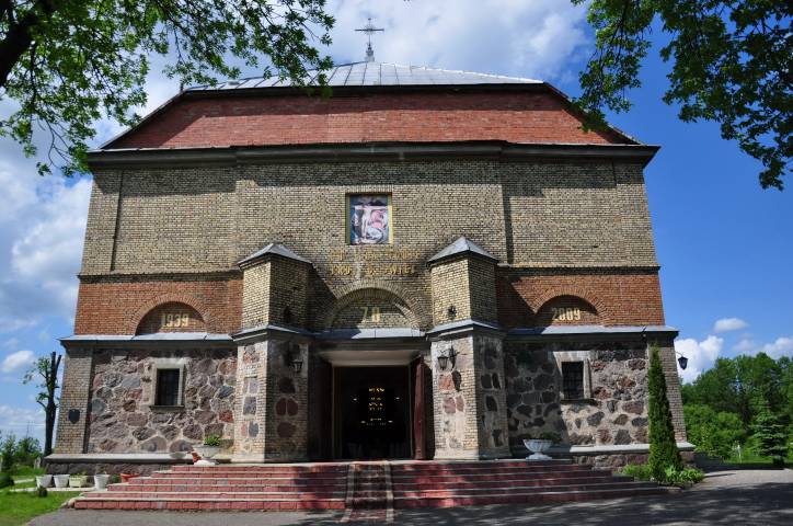 Vojstam. Catholic church of the Holy Trinity