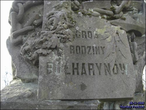 Hryniavičy (Vialikaja Łapienica). cemetery Old Catholic