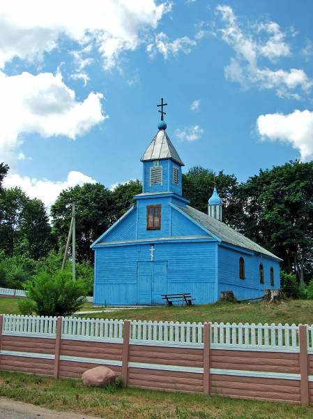 - Orthodox church of St. Paraskieva. 