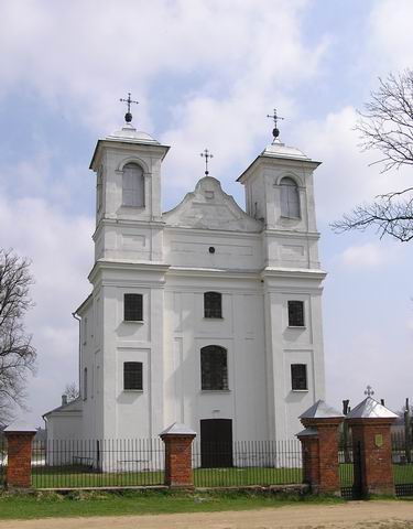 Iščałna. Catholic church of the Holy Trinity