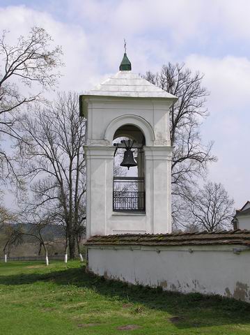 Iščałna. Catholic church of the Holy Trinity