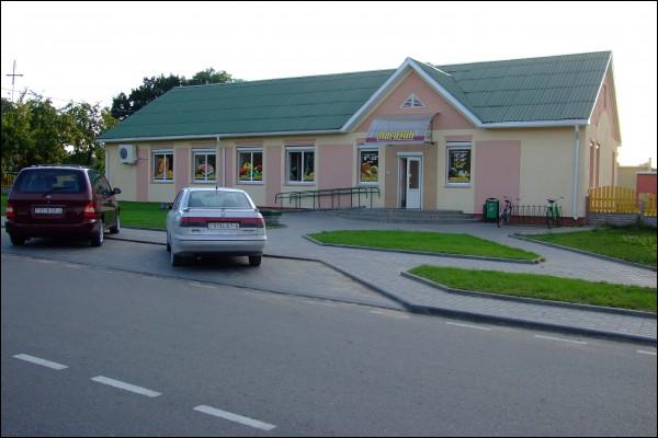 Nowy Dwór. We wsi 