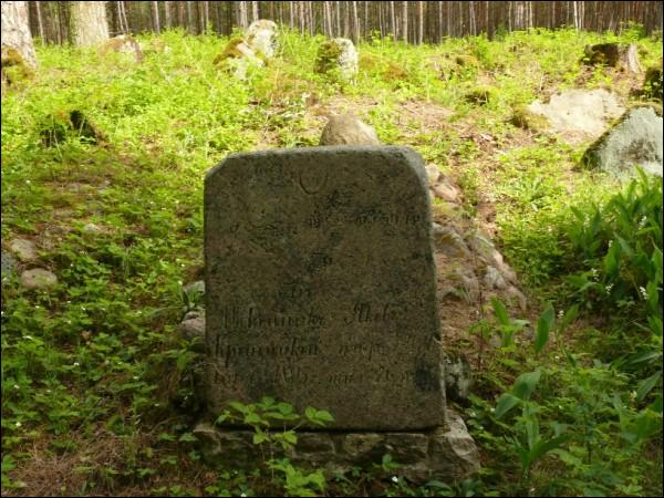  - Tatarian Cemetery . 