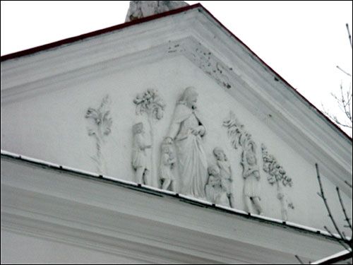 Желудок. Костёл Успения Пресвятой Девы Марии