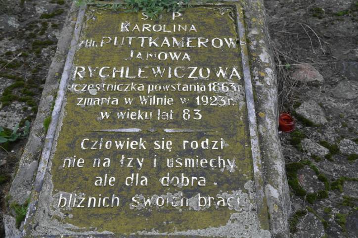 Bieniakoni. Catholic church of St. John the Baptist