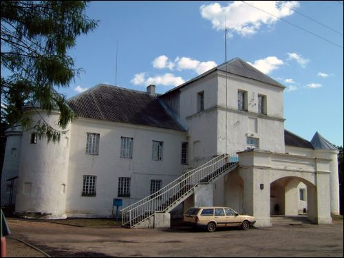 Hajciuniški.  Citadel of Nonchart