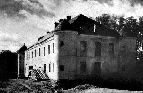 Hajciuniški.  Citadel of Nonchart