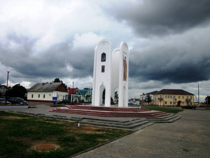  - Ulice miasteczka . 