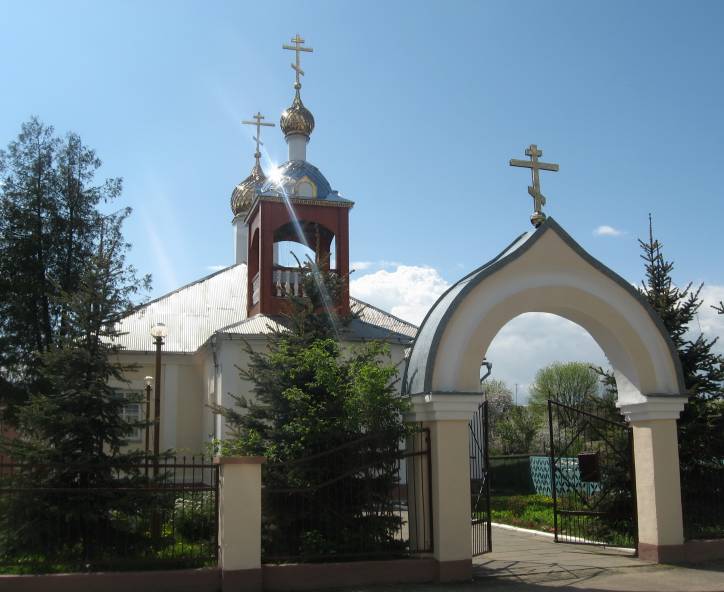  - Ulice miasteczka . 