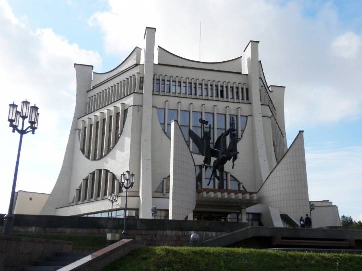 Гродна. Краявіды 