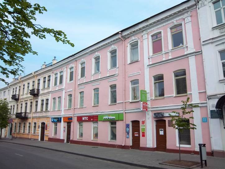 Grodno. Ulice miasta 