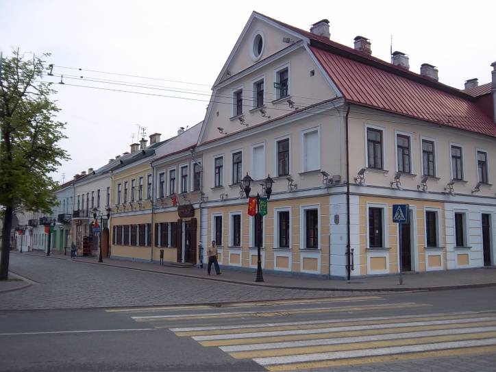 Grodno. Ulice miasta 