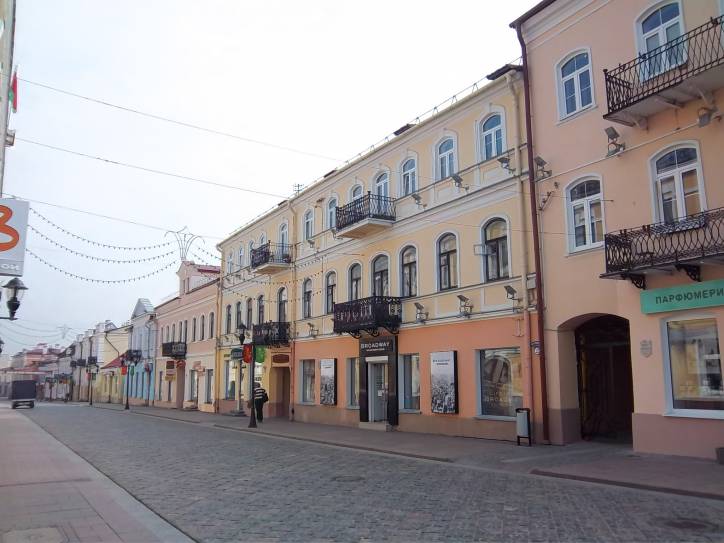 Grodno. Ulice miasta 
