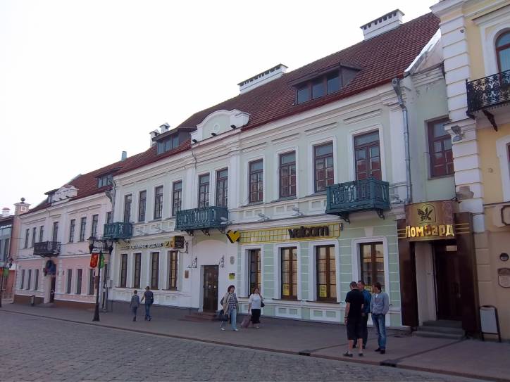 Grodno. Ulice miasta 